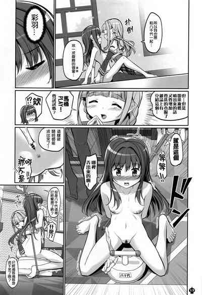 第13页图