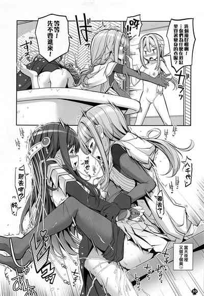 第33页图