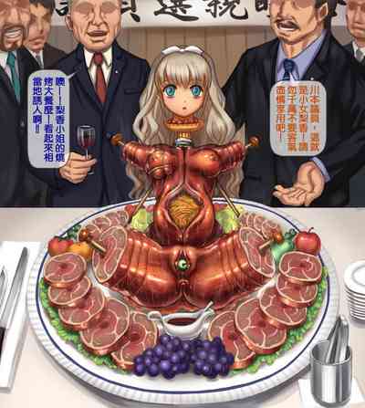 第109頁圖