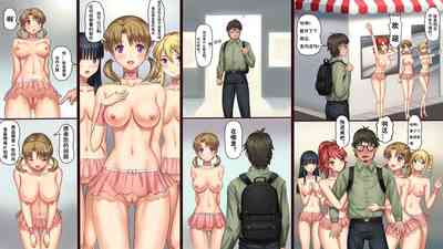 第49頁圖