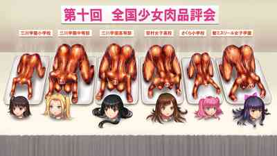 第77頁圖