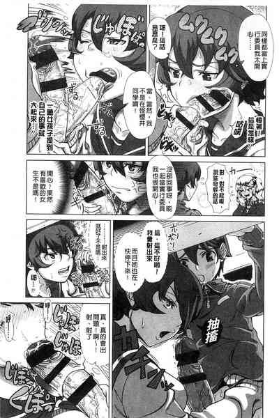 第117页图