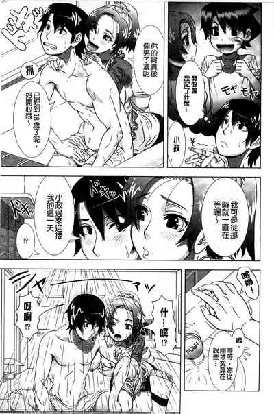 第137页图