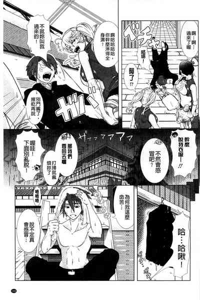 第153页图