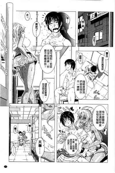 第177页图