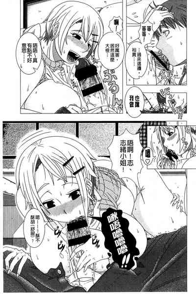 第201页图