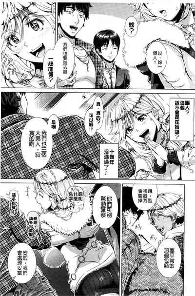 第9页图