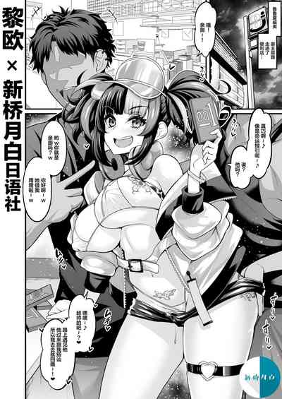 第1页图