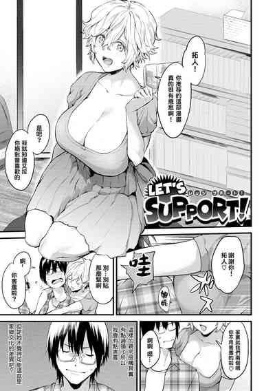 第137頁圖