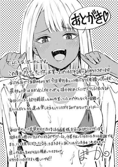 第169頁圖