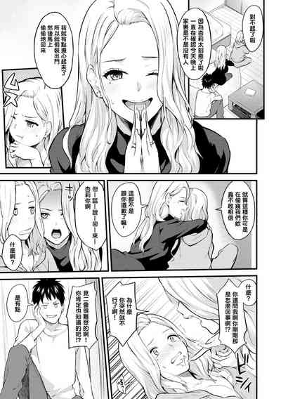 第29頁圖