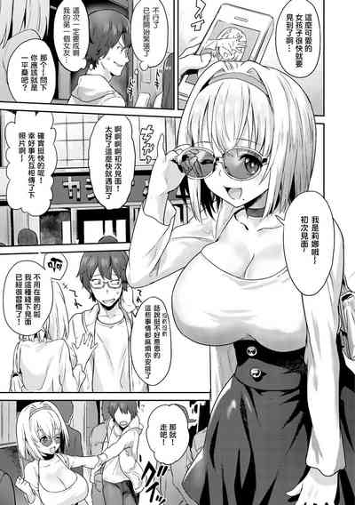 第65頁圖