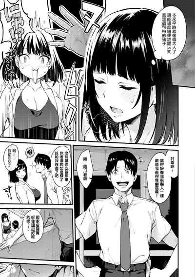 第85頁圖