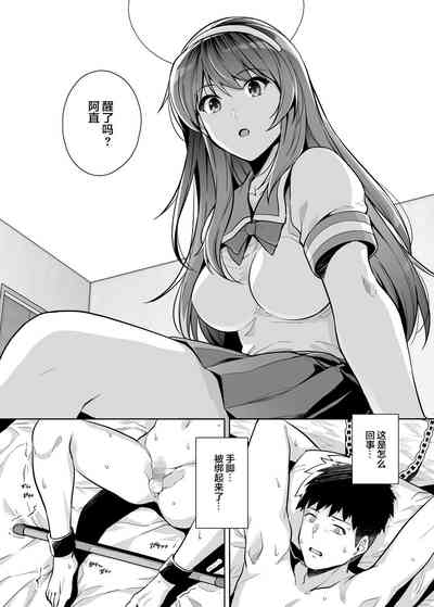 第49頁圖