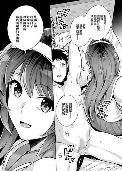 第53頁圖