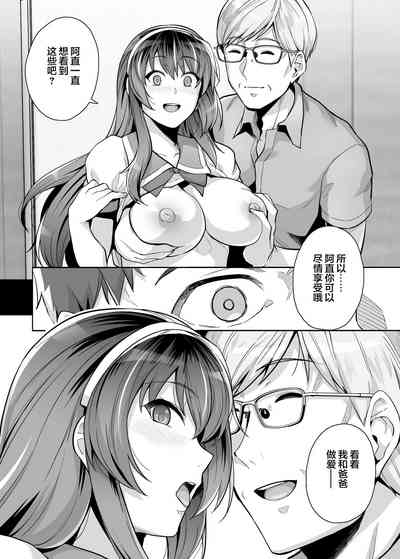 第57頁圖