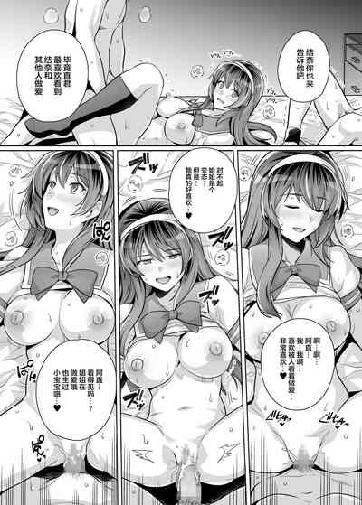 第73頁圖