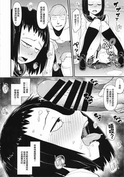 第17頁圖