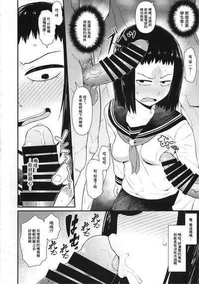 第5頁圖