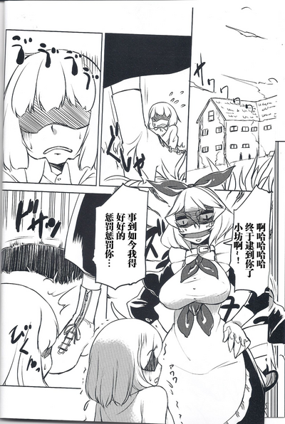 第5页图