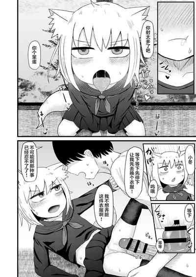 第13页图