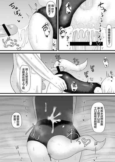 第21页图