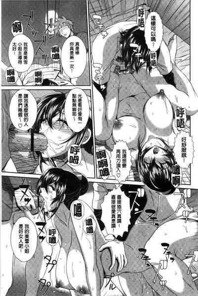第109页图