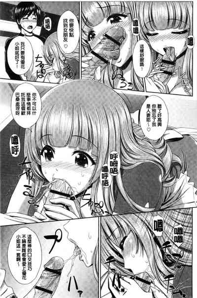 第117页图