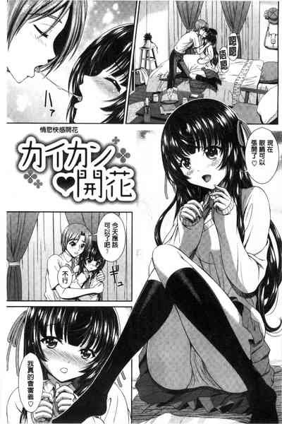 第133页图