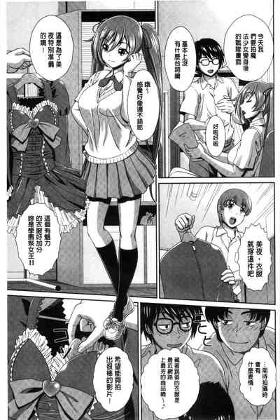 第29页图