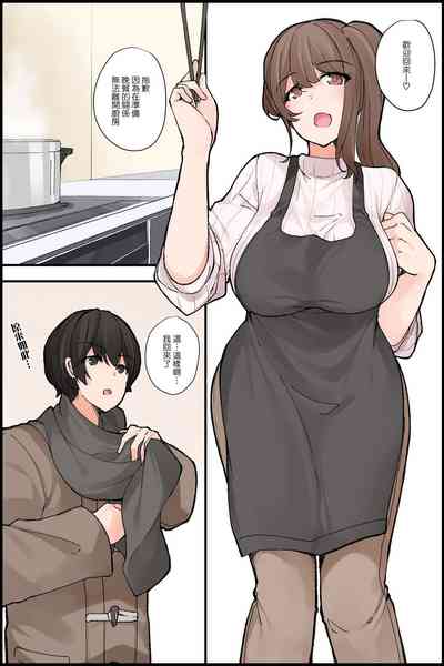第21頁圖