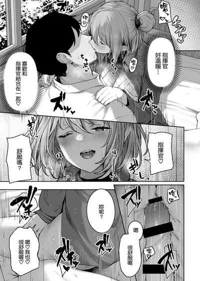 第21页图