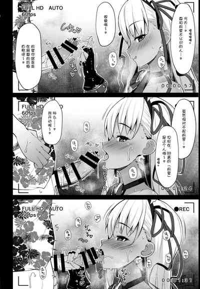 第5页 封面 - HaSM.cc