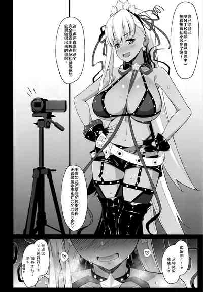 第9页 封面 - HaSM.cc