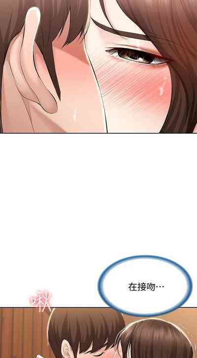 第101页图