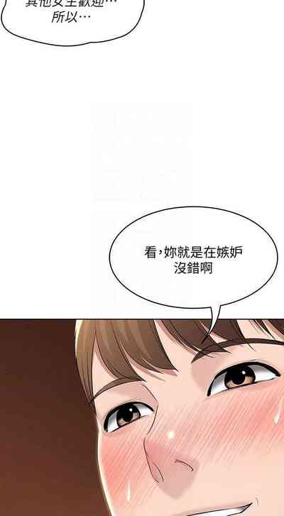 第117页图
