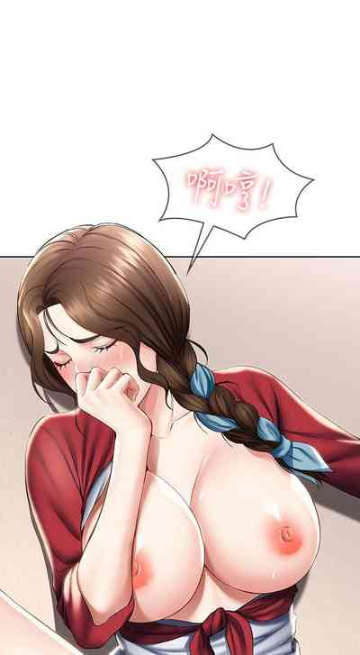第125页图