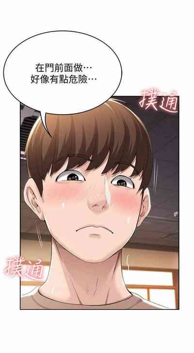 第13页图