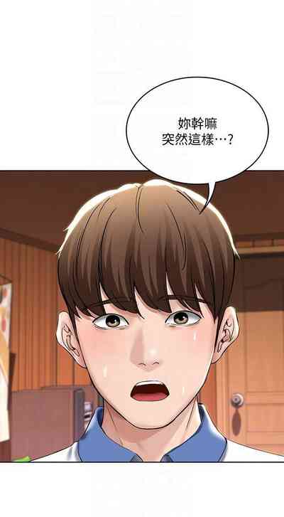 第145页图