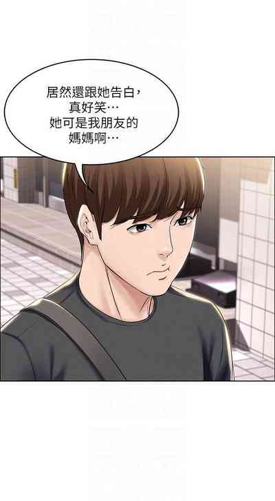 第149页图