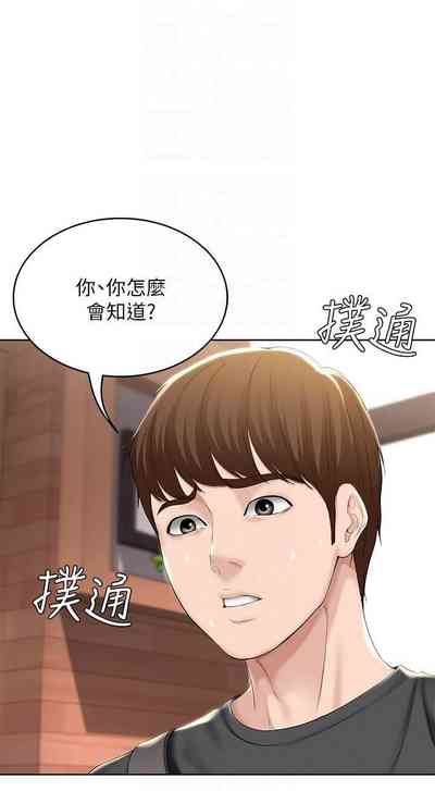 第157页图