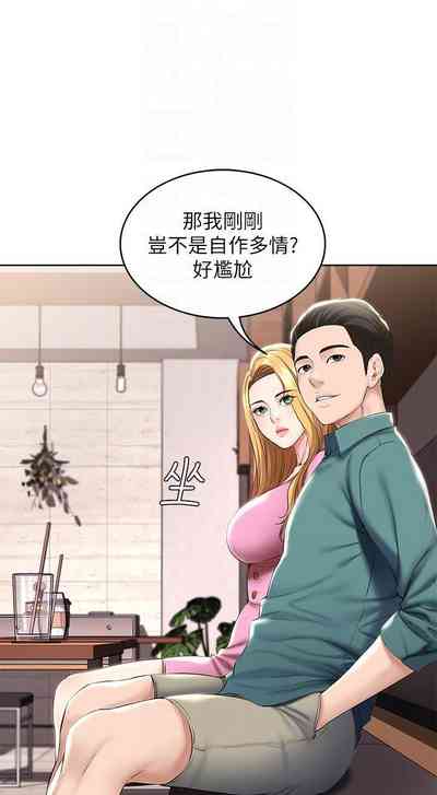 第161页图