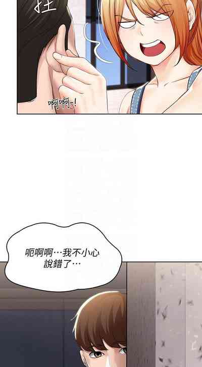 第225页图