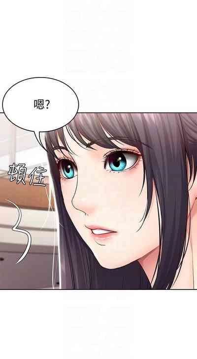 第229页图