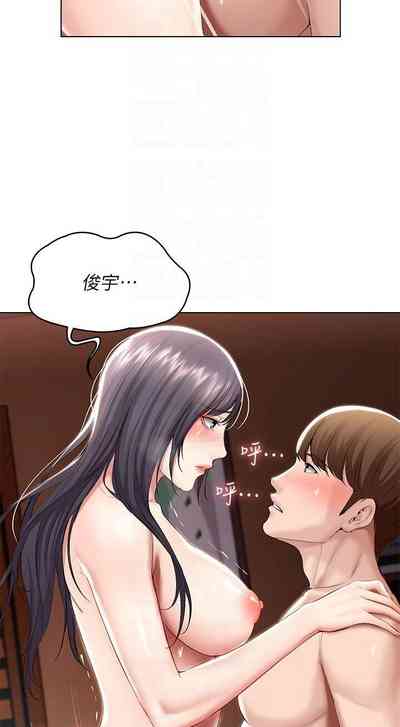 第289页图
