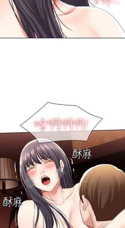 第293页图