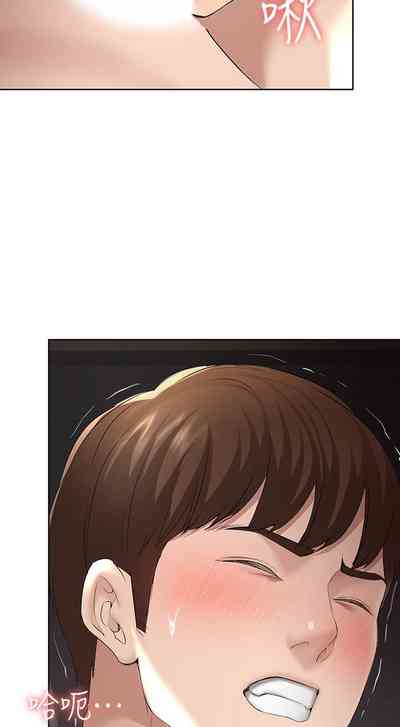 第29页图