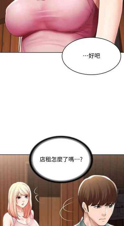 第313页图