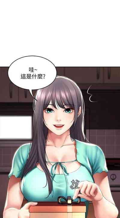 第337页图
