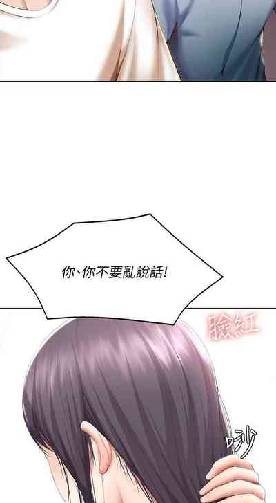 第341页图